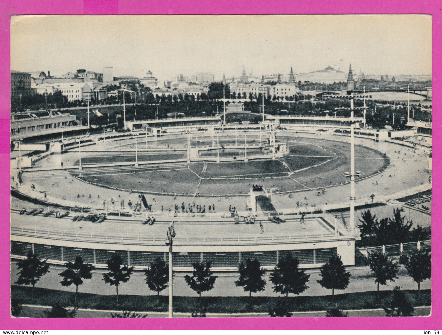 299220 / Russia Moscow Moscou - "Moskva" Swimming Pool Sport Natation Schwimmsport 1963 PC USSR Russie  - Swimming