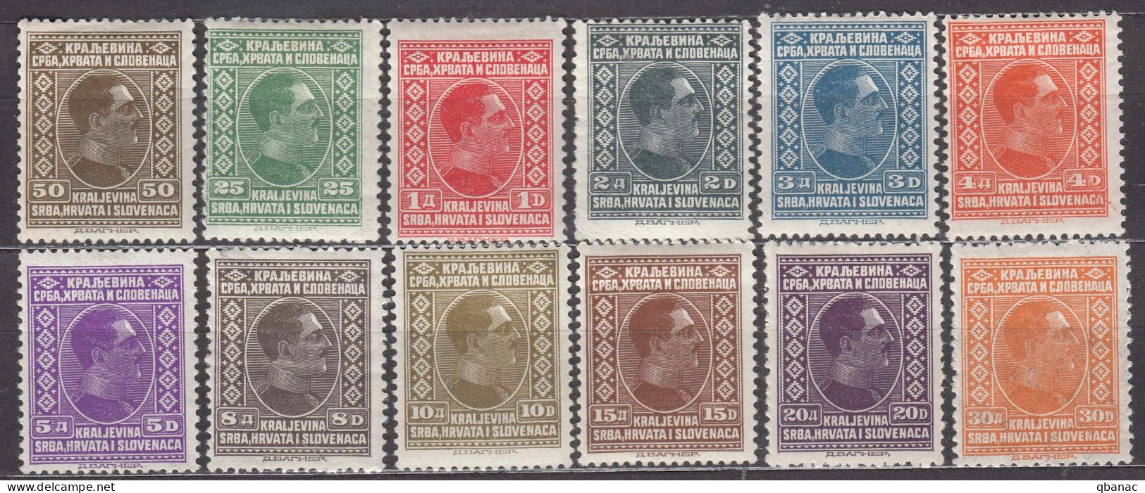 Yugoslavia Kingdom 1926 Mi#188-199 Mint Hinged - Unused Stamps