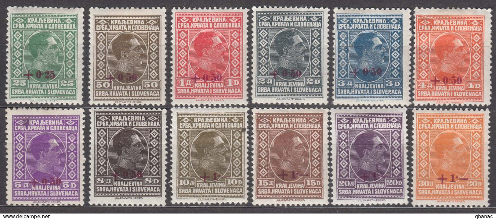 Yugoslavia Kingdom 1926 Mi#200-211 Mint Hinged - Nuevos