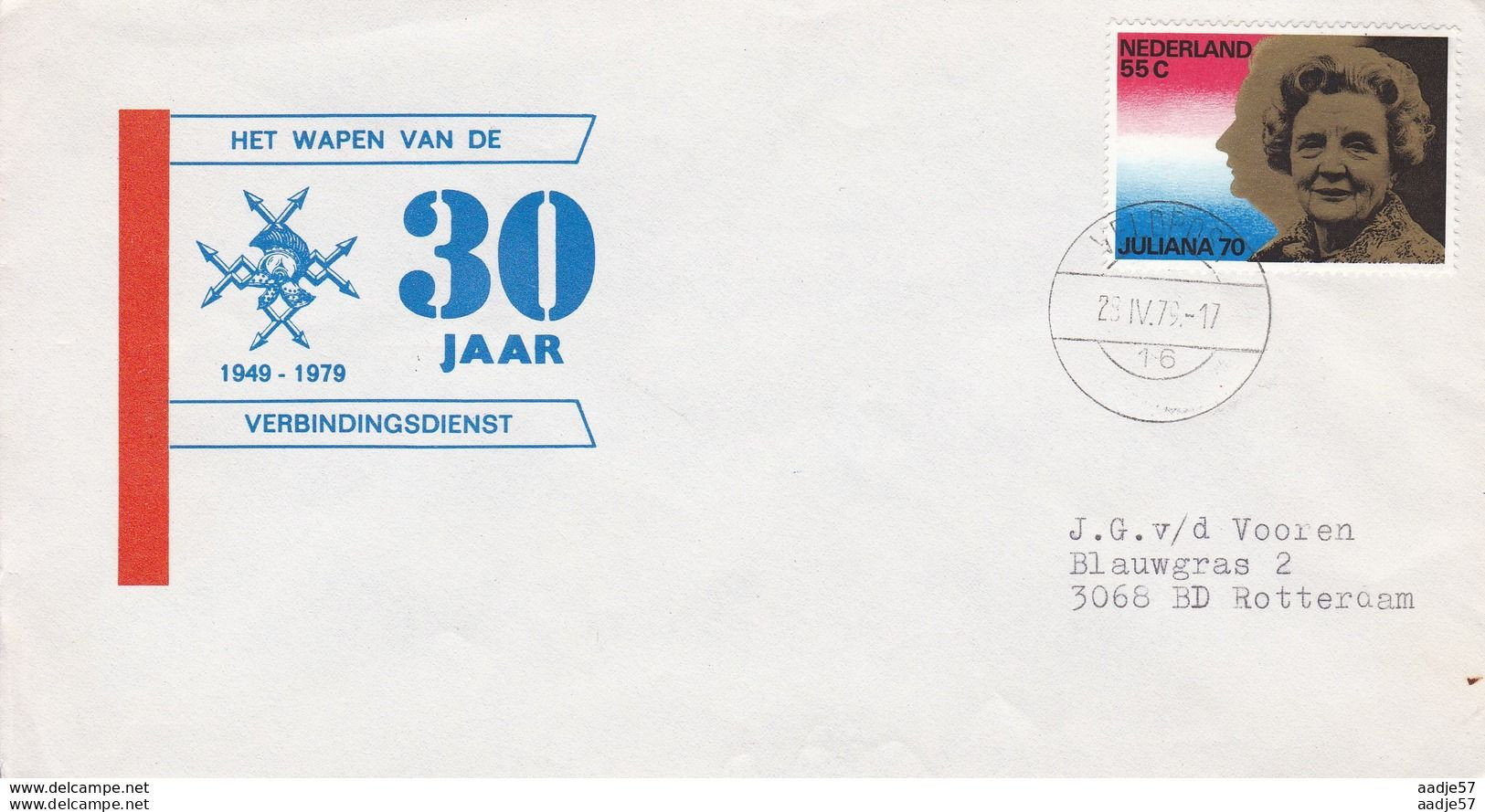 NEDERLAND Netherlands Veldpost - 30 Jaar Het Wapen Van De Verbindingsdienst 1979 - Otros & Sin Clasificación