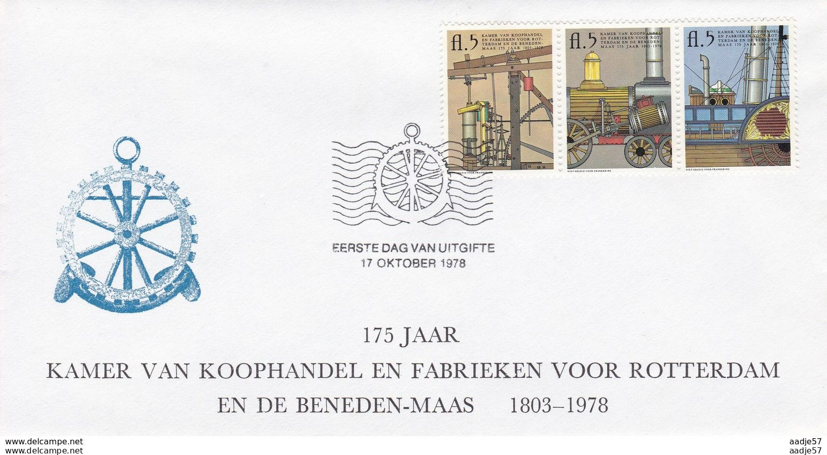 Netherlands Pays Bas Spec Cover 175 Jr K V K Rotterdam 1978 - Sonstige & Ohne Zuordnung