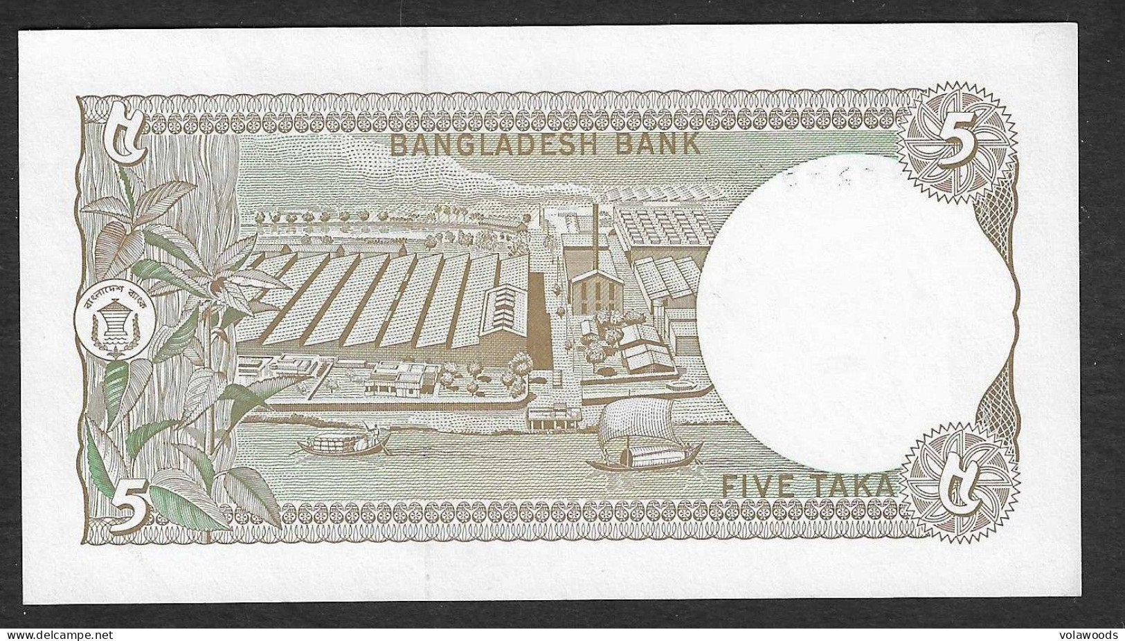 Bangladesh - Banconota Non Circolata FdS UNC Da 5 Taka P-25c.2 - 1993 #19 - Bangladesch