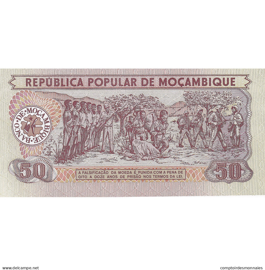 Billet, Mozambique, 50 Meticais, 1980, 1980-06-16, KM:125, NEUF - Moçambique