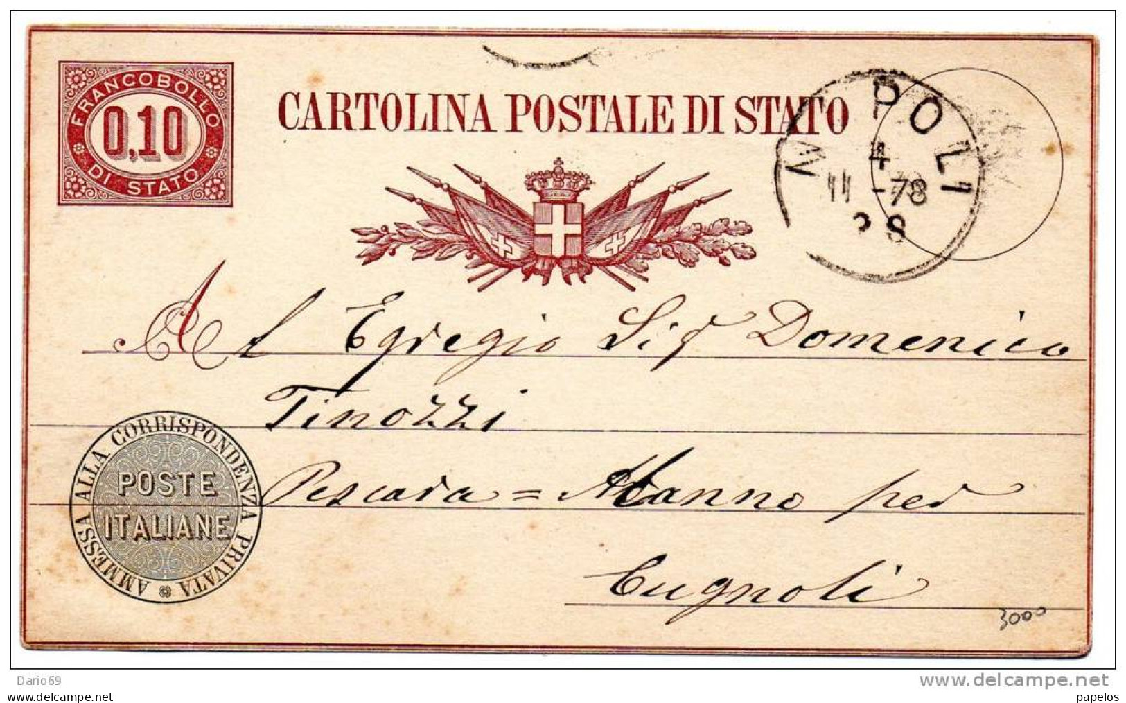 1878  CARTOLINA CON ANNULLO NAPOLI - Ganzsachen