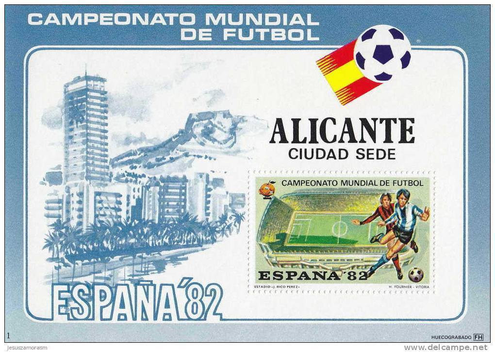 España HR - Futbol - 1 - Commemorative Panes