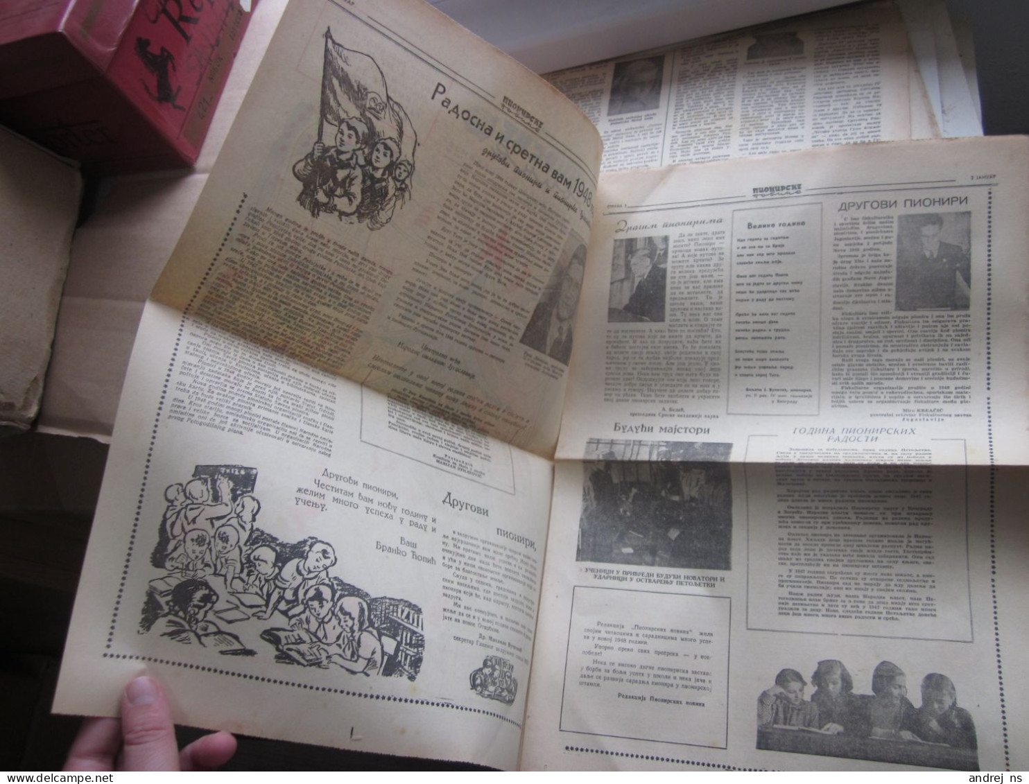 Pionirske Novine Organ Saveza Pionira Jugoslavije Pionirske Novine Is The Organ Of The Union Of Pioneers Of Yugoslavia - Idiomas Escandinavos