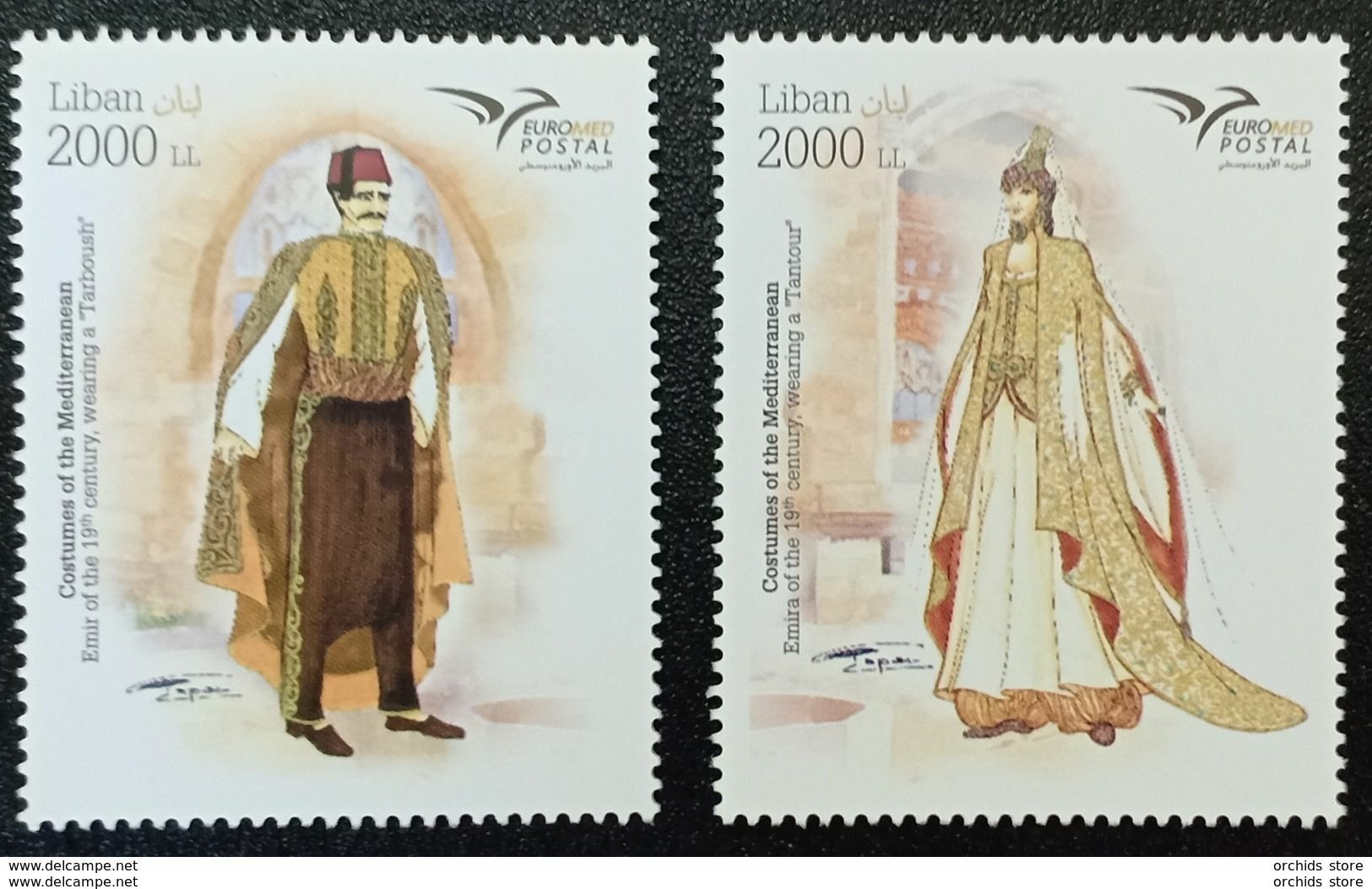 Lebanon NEW 2019 MNH Set - Euromed Joint Issue, Traditional Costumes - Lebanon