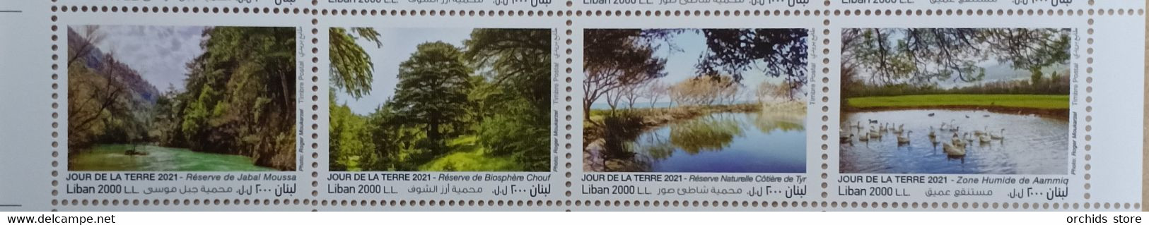Lebanon NEW 2021 MNH Complete Set 4v. In One Strip Earth Day, Natural Reserves - Lebanon
