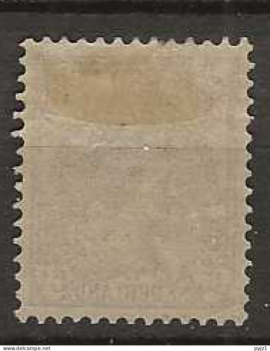 1899 MH/* Netherlands NVPH 64 - Ongebruikt