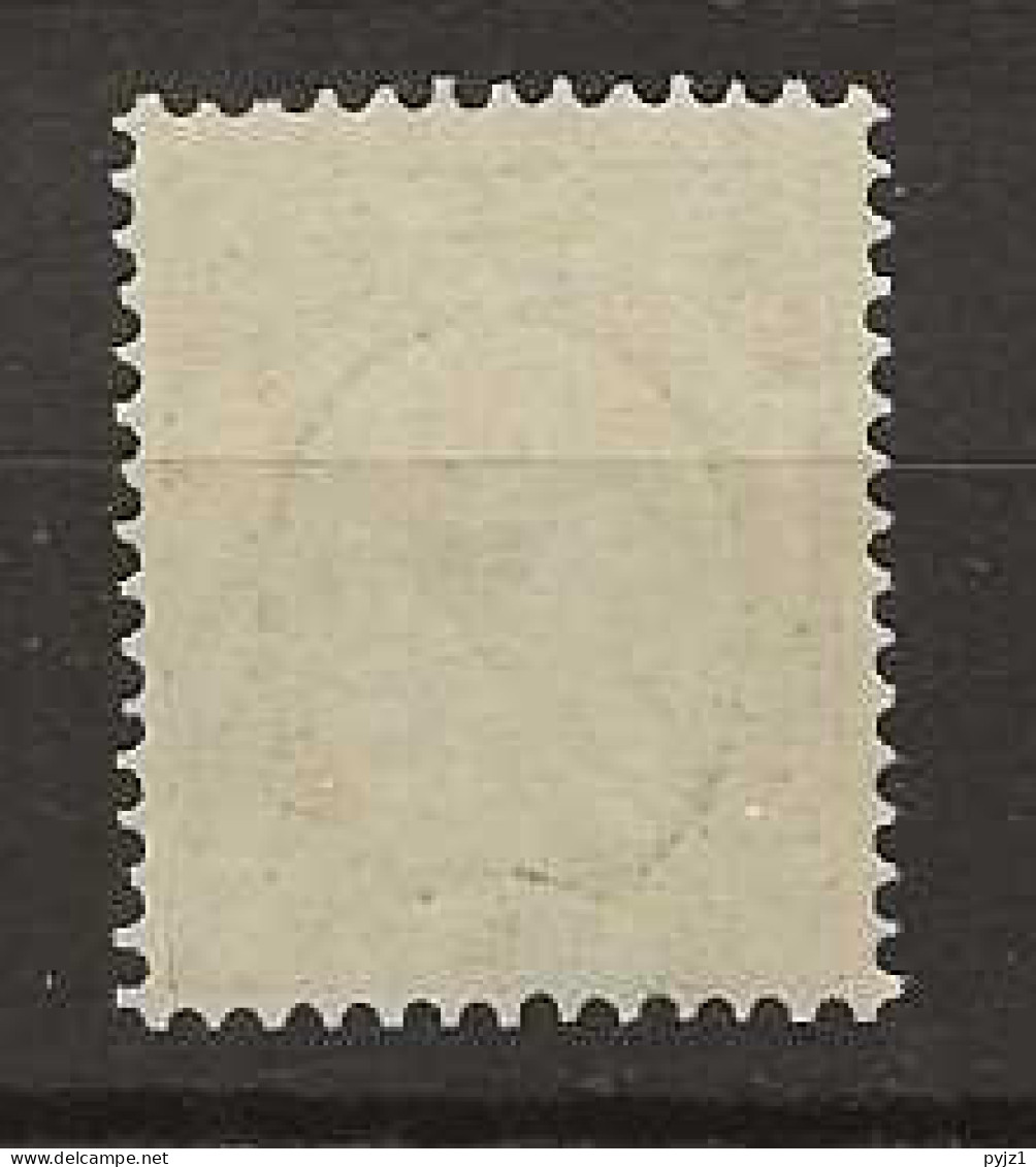 1899 MH/* Netherlands NVPH 75 - Neufs