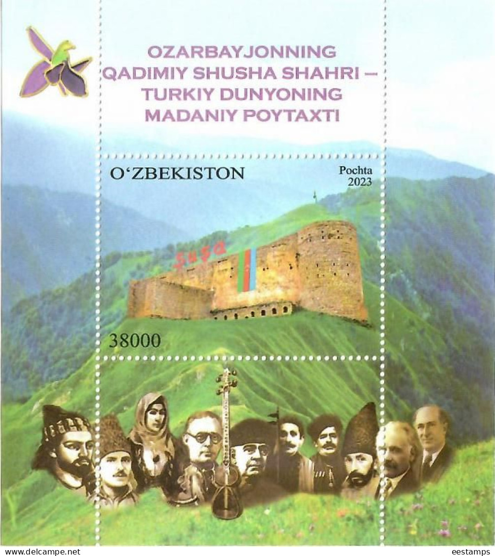 Uzbekistan 2023 . Shusha – The Cultural Capital Of The Turkic World (Flags, Mountains, Castles, Music Instruments). S/S - Ouzbékistan