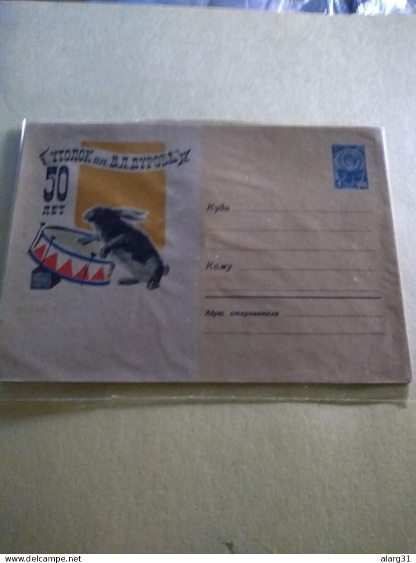 Ussr.pstat Cover Unused 50 Year Moscow Durow Animal Theatre.drum Playing Rabbit.1963..e7 Reg Post Conmems 1 Or 2 Pieces - Lapins