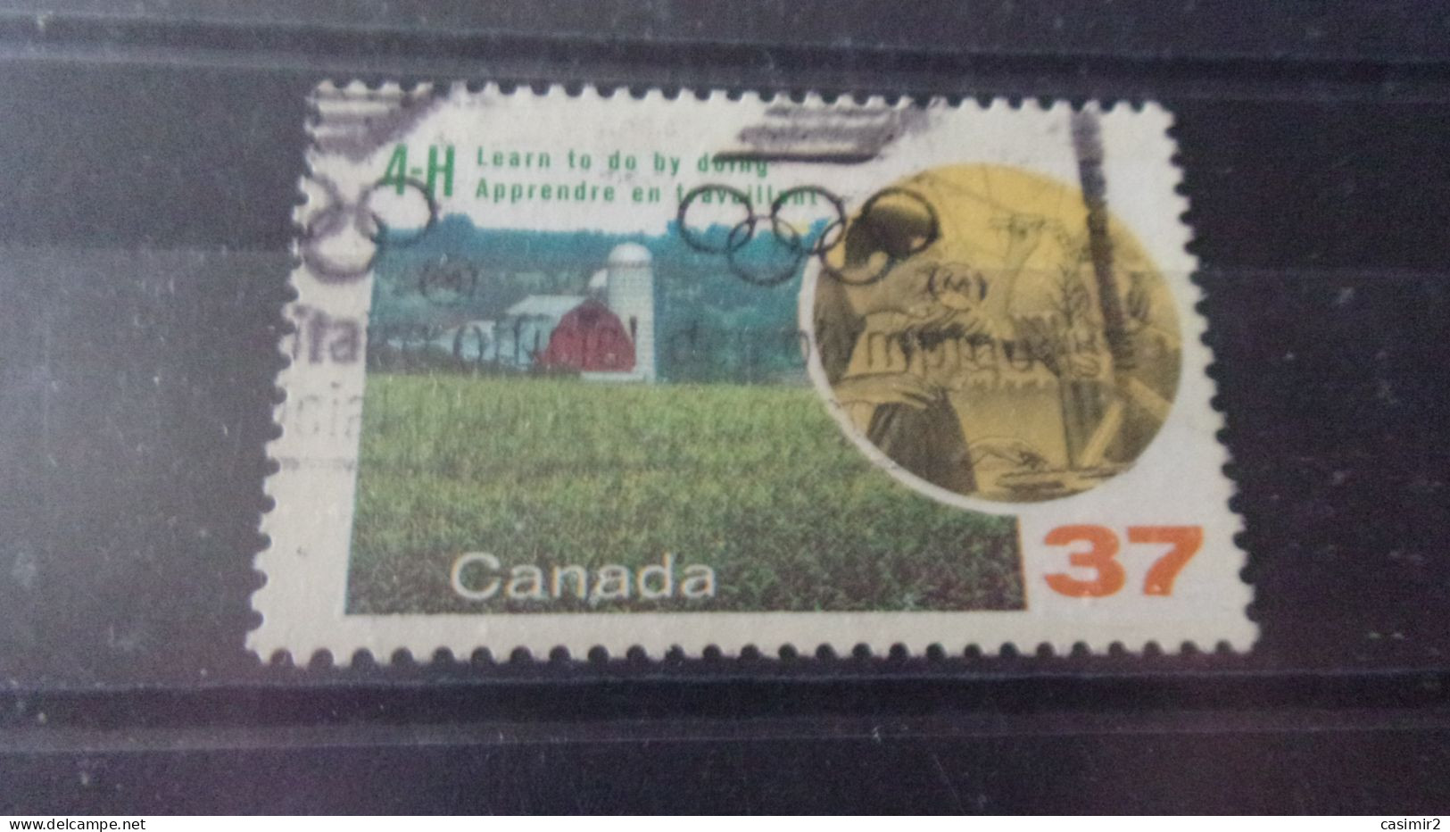 CANADA  YVERT N°1057 - Oblitérés