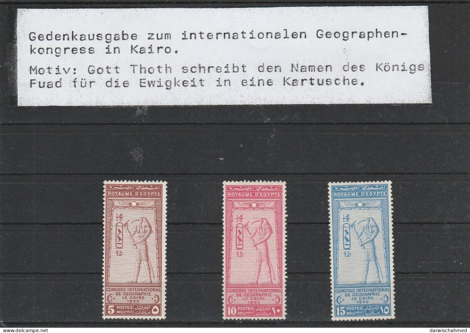 ÄGYPTEN - EGY-PT- EGYPTIAN - EGITTO -ÄGYPTOLOGIE INT. GEOGRAPHEN-KONGRESS 1925 FALZ  - MH - Unused Stamps