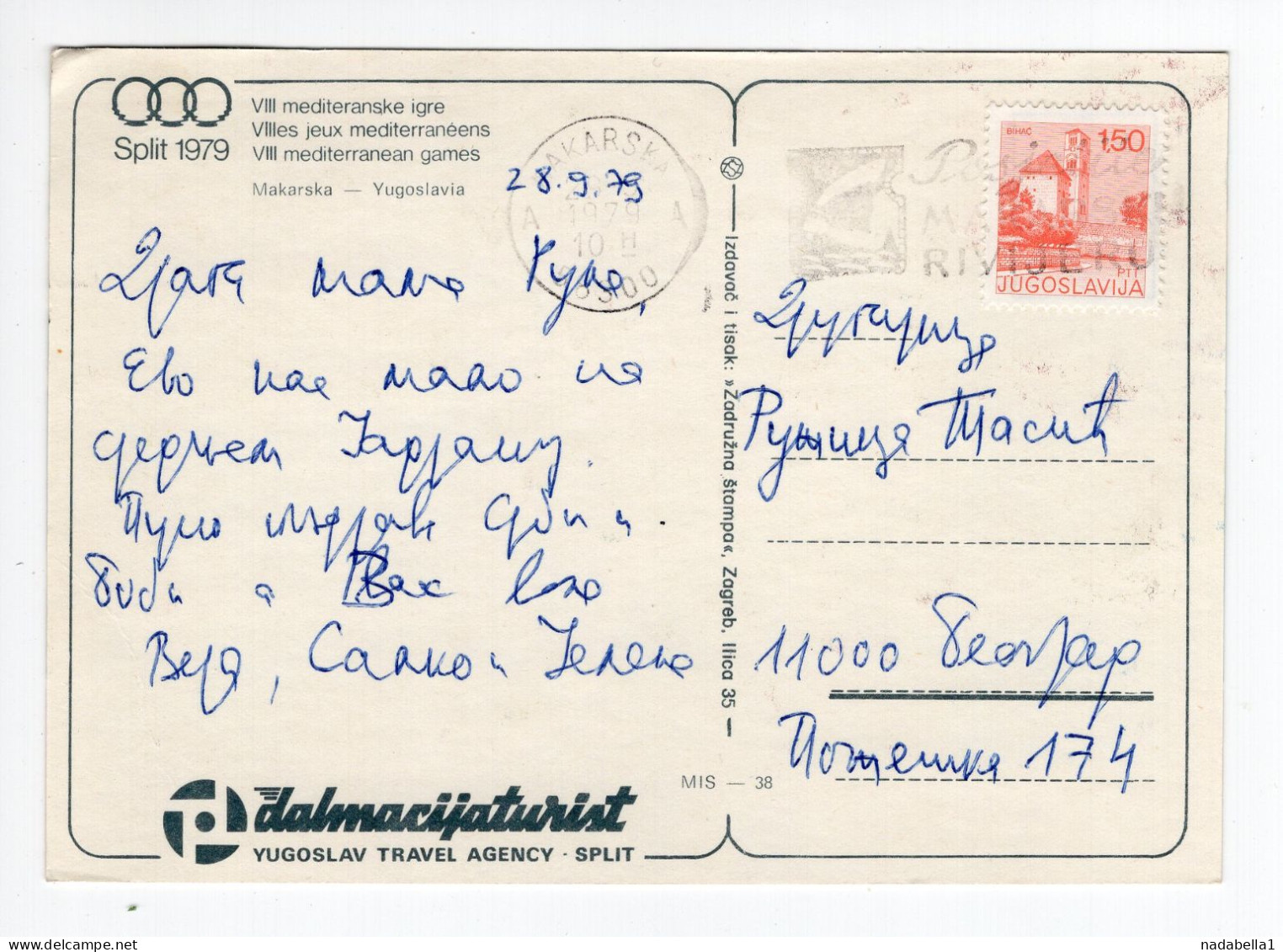 1979. YUGOSLAVIA,CROATIA,MAKARSKA,SPLIT 1979 MEDITERRANEAN GAMES,POSTCARD,USED TO BELGRADE - Yougoslavie