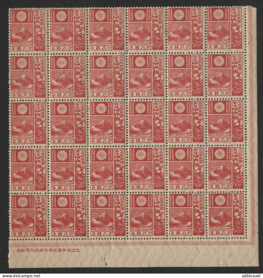 RARE Block Of 30 N° 171 With Corner Sheet. VALUE 1200 € **(MNH) FUJISAN See Description - Unused Stamps