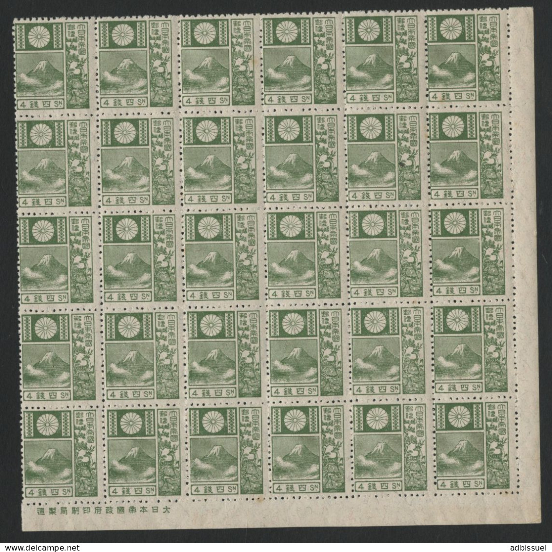 RARE Block Of 30 N° 170 With Corner Sheet. VALUE 900 € **(MNH) FUJISAN See Description - Unused Stamps