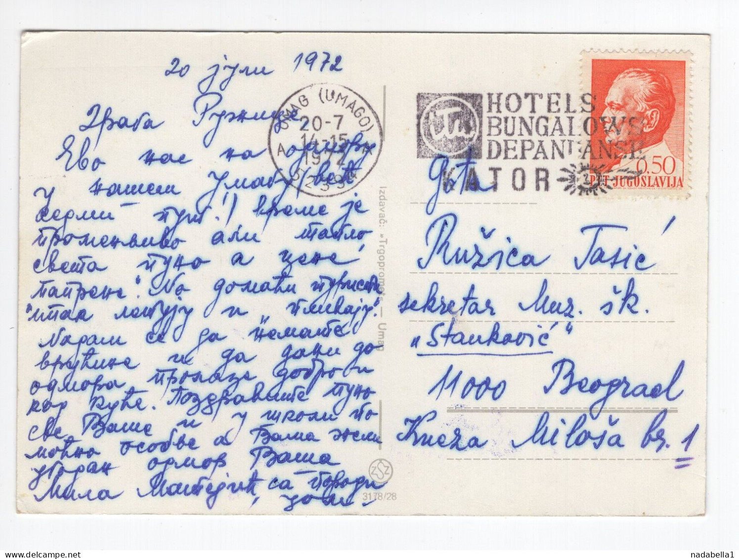 1972. YUGOSLAVIA,SLOVENIA,UMAG,FLAM,POSTCARD,USED TO BELGRADE - Yougoslavie