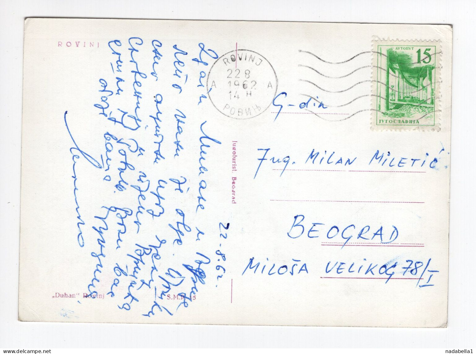 1962. YUGOSLAVIA,CROATIA,ROVINJ POSTMARK,MULTI VIEW POSTCARD,USED TO BELGRADE - Yougoslavie