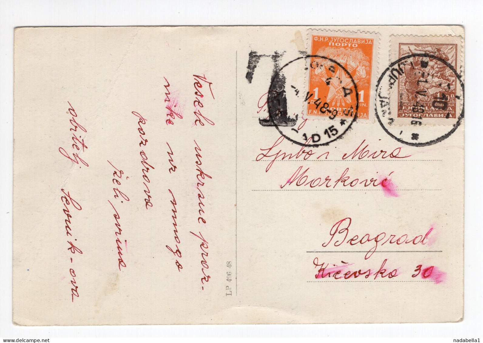 1948. YUGOSLAVIA,SLOVENIA,LJUBLJANA TO BELGRADE,T,1 DIN. POSTAGE DUE IN BELGRADE,POSTCARD,USED - Yougoslavie