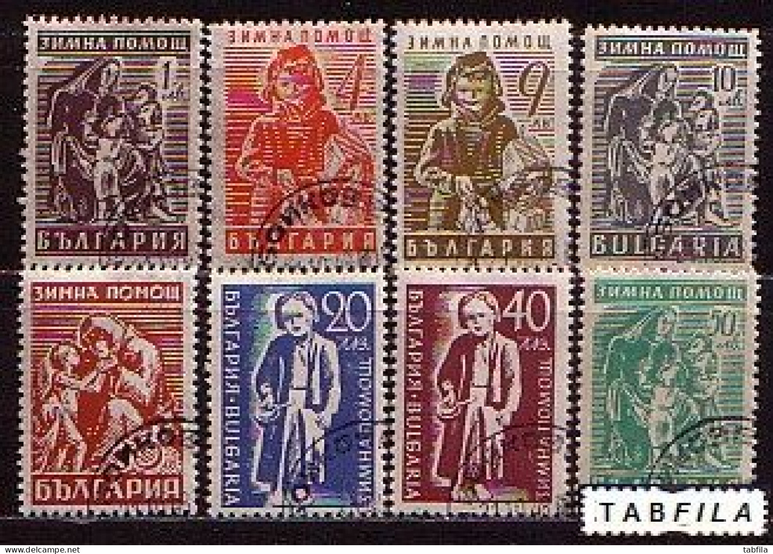 BULGARIA - 1946 - 1947 - Assistance A L'enfance ( Secours D'hiver) - Mi 574/81 Used - Used Stamps