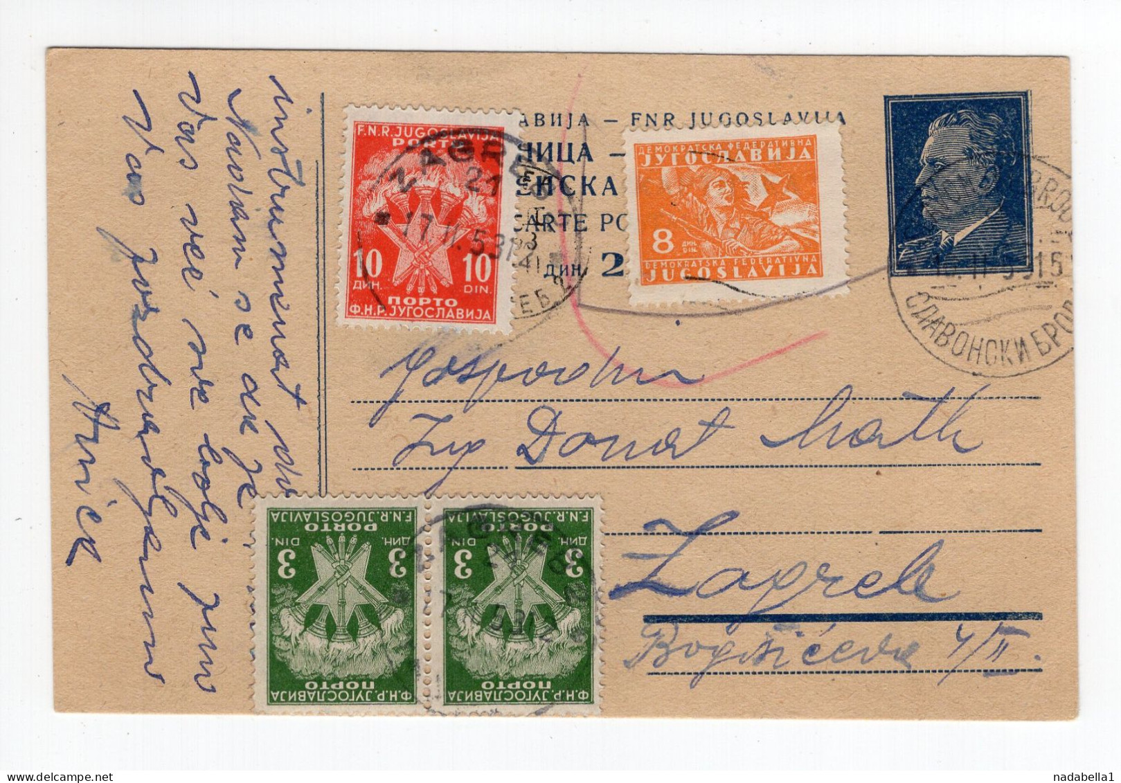 1953. YUGOSLAVIA,CROATIA,SLAVONSKI BROD,STATIONERY CARD,USED,POSTAGE DUE IN ZAGREB - Segnatasse