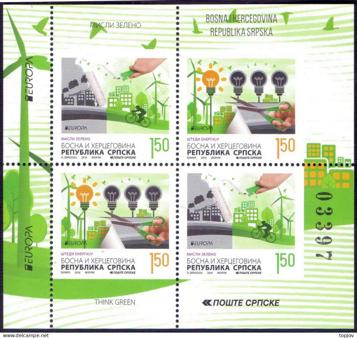 BOSNA & H. - SERBS POST  BANJA LUKA - EUROPA CEPT - THINK GREEN - **MNH - 2016 - 2016