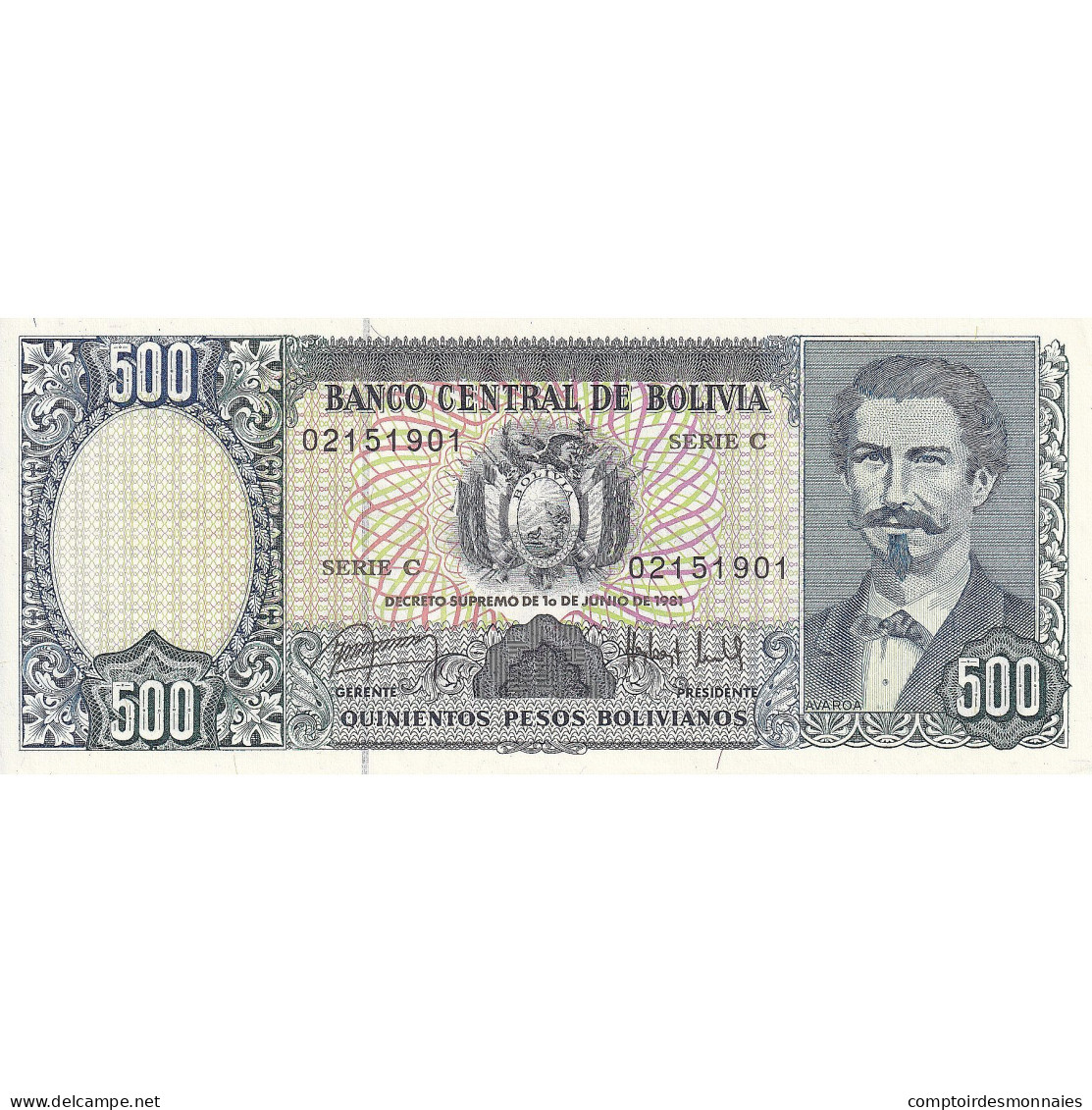 Bolivie, 500 Pesos Bolivianos, 1981-06-01, KM:165a, NEUF - Bolivie