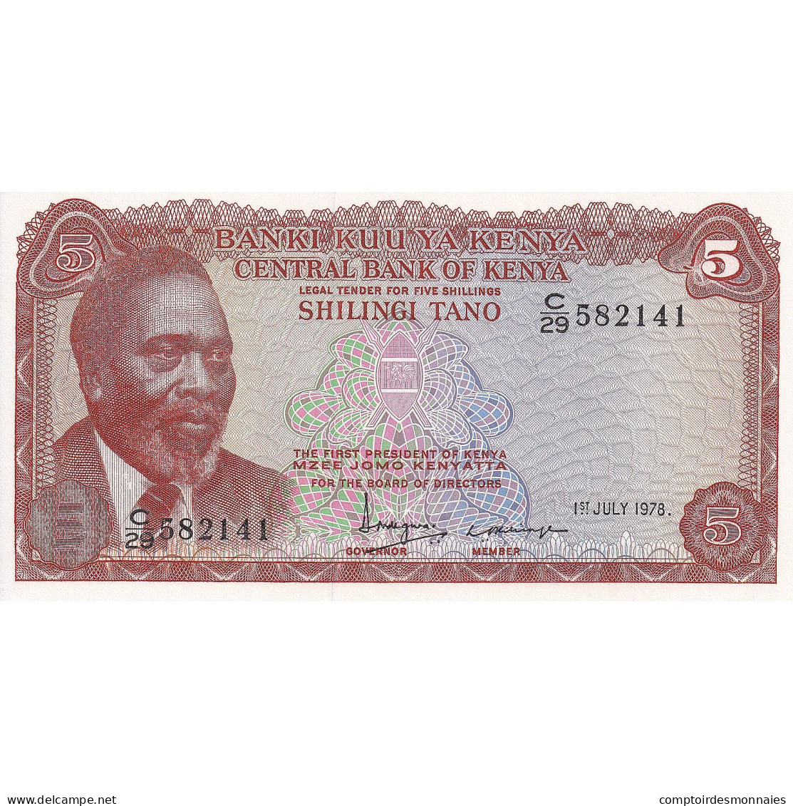 Kenya, 5 Shillings, 1978-07-01, KM:15, NEUF - Kenia