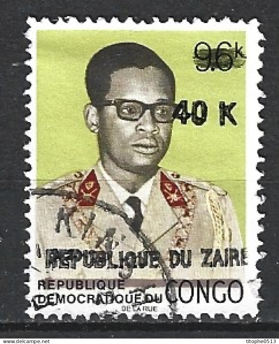 ZAIRE. N°889 Oblitéré De 1977. Timbre Du Congo Surchargé. - Used Stamps