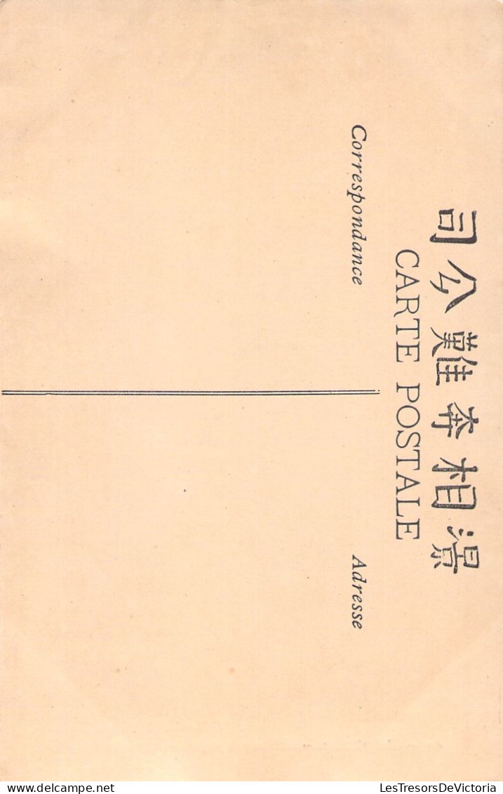 Religion - Haiphong - Interieur De La Pagode - Sujet Boudhiste - Carte Postale Ancienne - Budismo