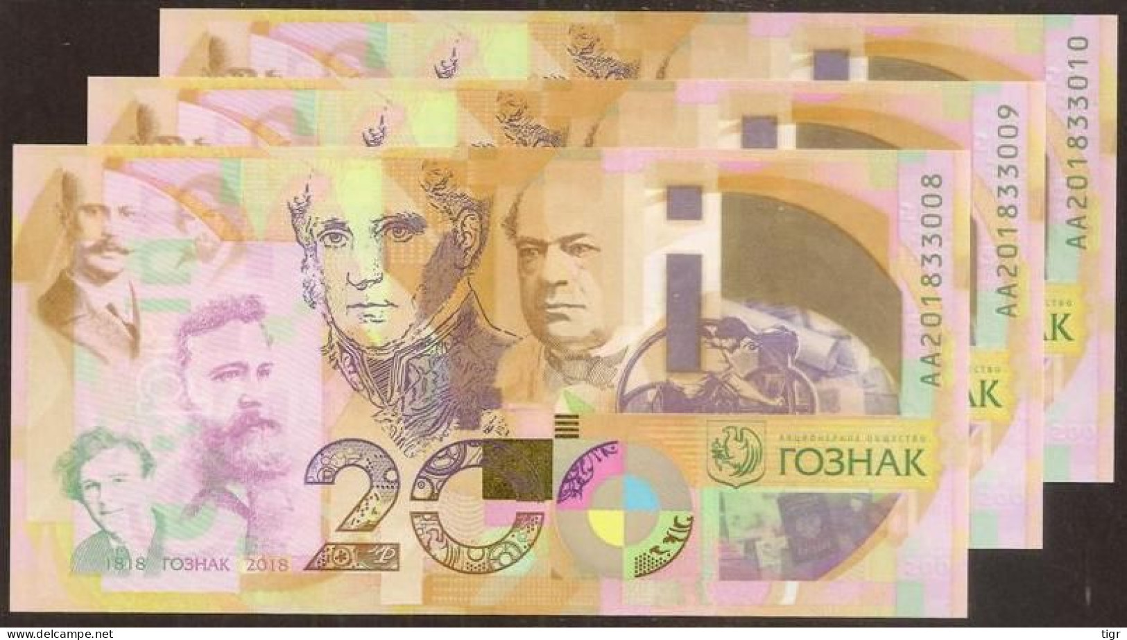Russland - RUSSIA. 3 pieces x GOZNAK TEST NOTE - 200 aniversary. UNC.