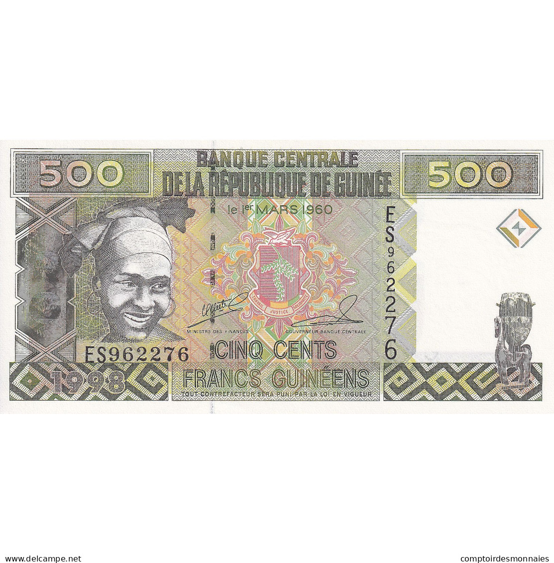 Guinée, 500 Francs, 1998, KM:36, NEUF - Guinée