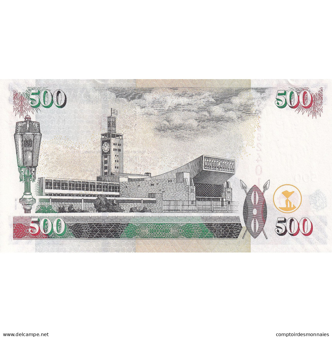 Kenya, 500 Shillings, 2010, 2010-07-16, KM:50f, NEUF - Kenia