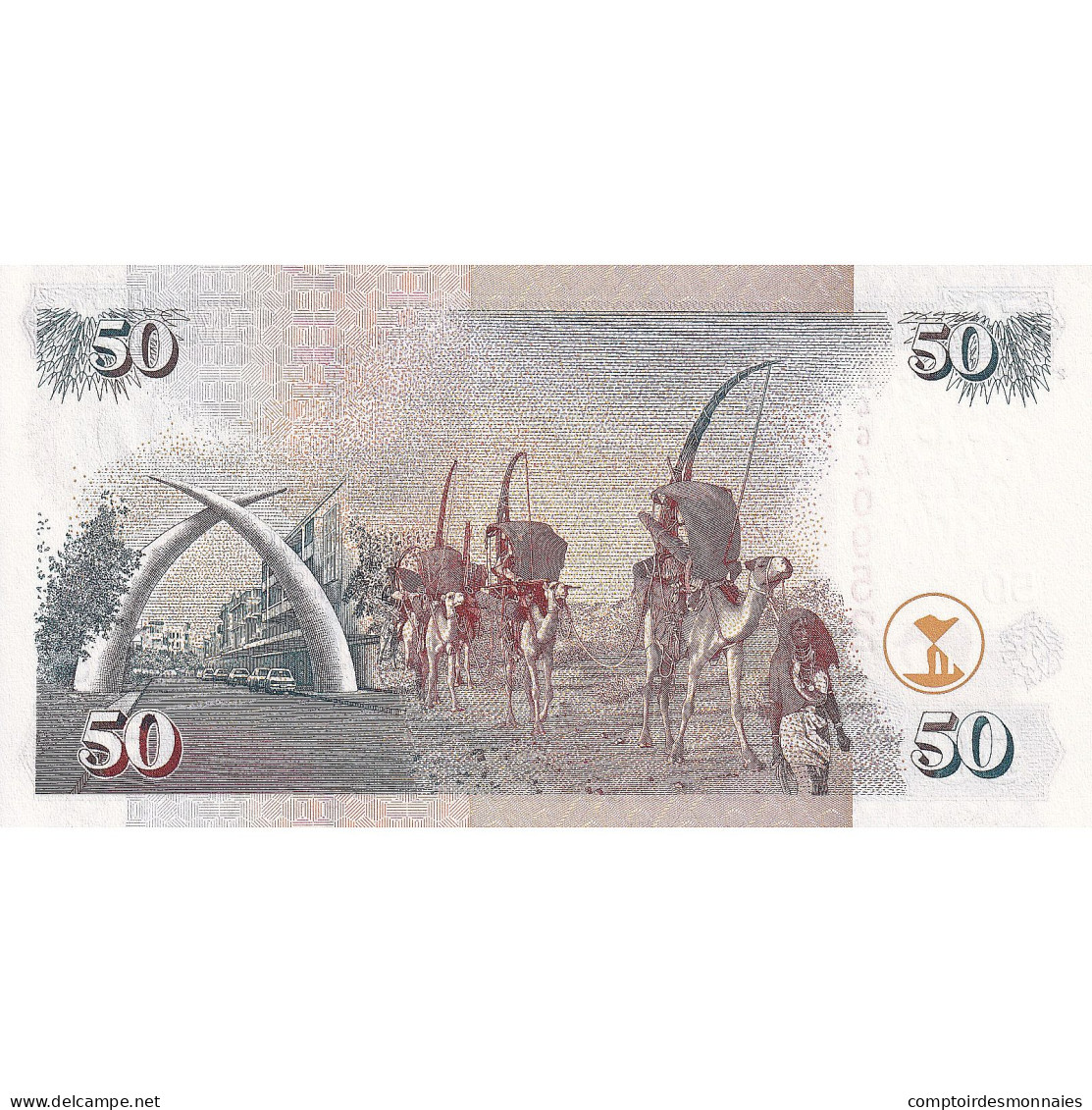 Kenya, 50 Shillings, 2004, 2004-02-02, KM:41b, NEUF - Kenia