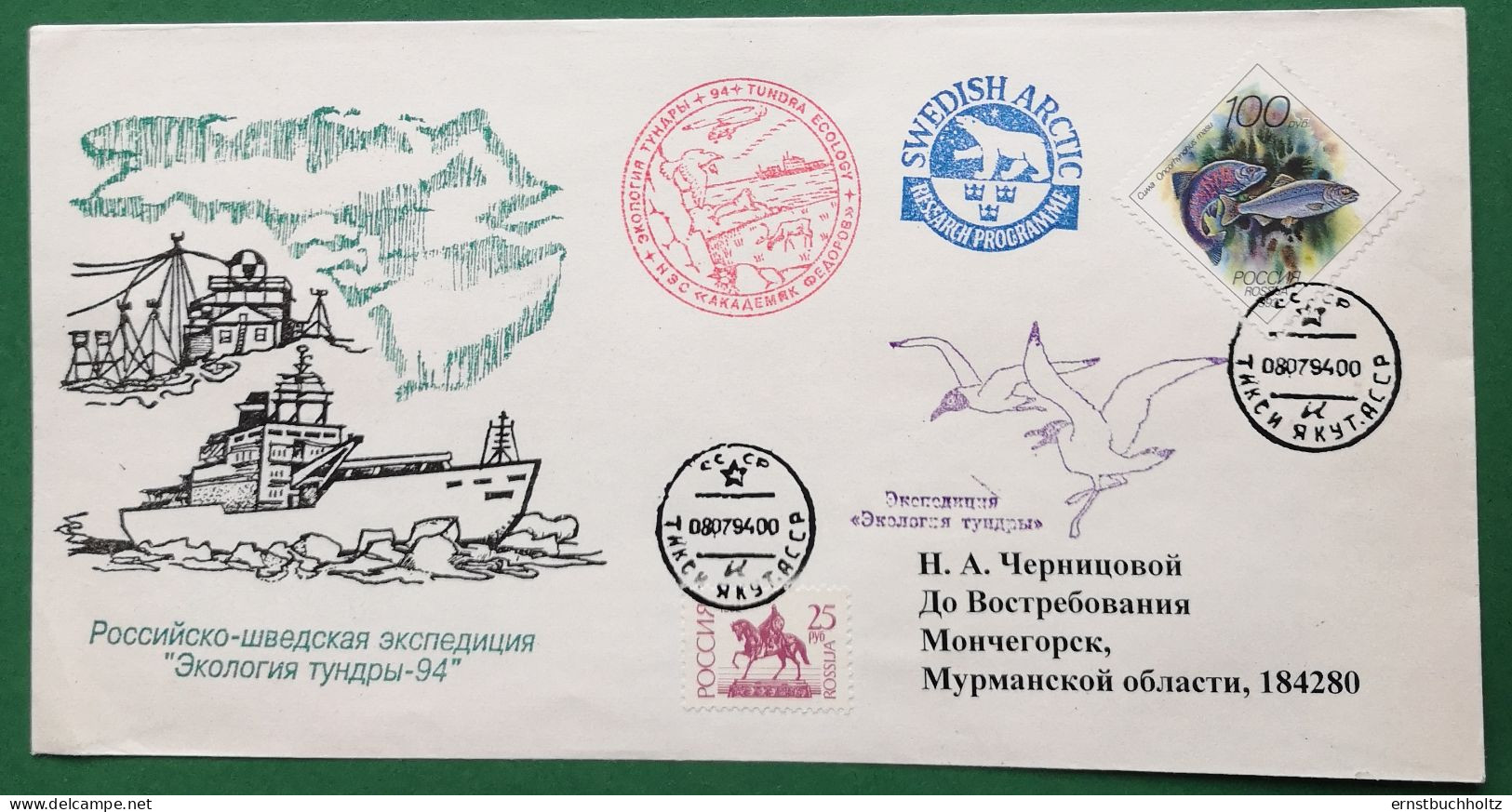 Arktis Brief 1994 Russisch-Schwedische Arktis Expedition - Usati