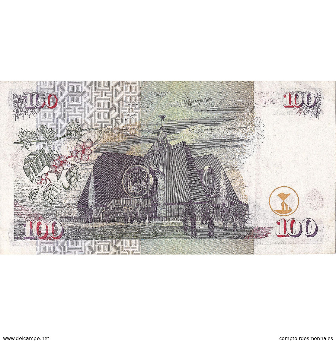 Kenya, 100 Shillings, 2002, 2002-09-01, KM:37e, SUP - Kenia