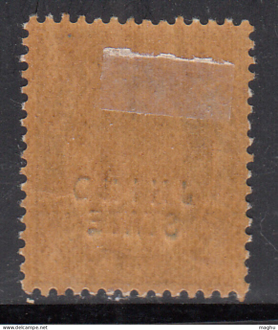 ½a MH Jind State. Edward Series, 1903-1909,  British India - Jhind