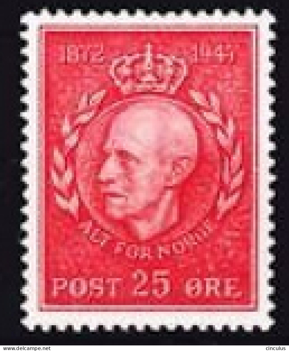 1947. Norway. King Haakon VII 75th Birthday. MNH. Mi. Nr. 335 - Nuovi