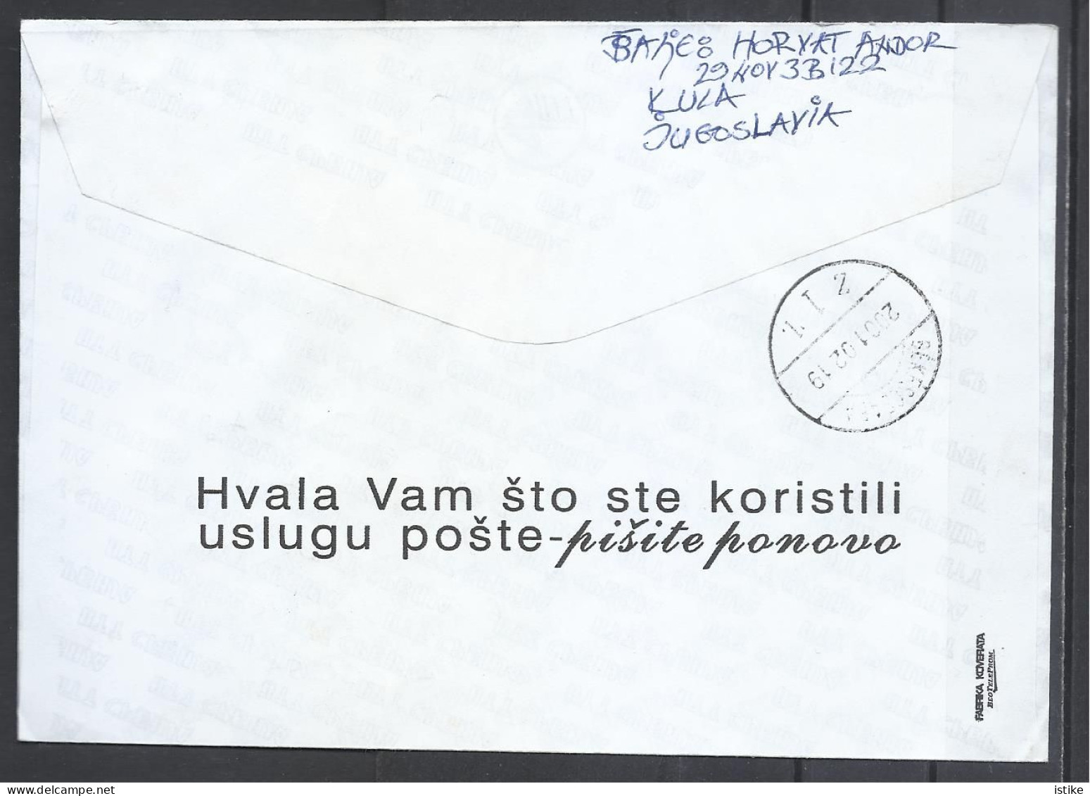 Yugoslavia, Serbia, Mitrovita Post Office Building Cover, Meter Canc. Upside Down  2001. - Covers & Documents