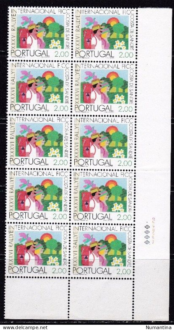 1975 Portugal - Yvert 1265a - B10 - Fosforo - MNH - Valor 80 € - Ongebruikt