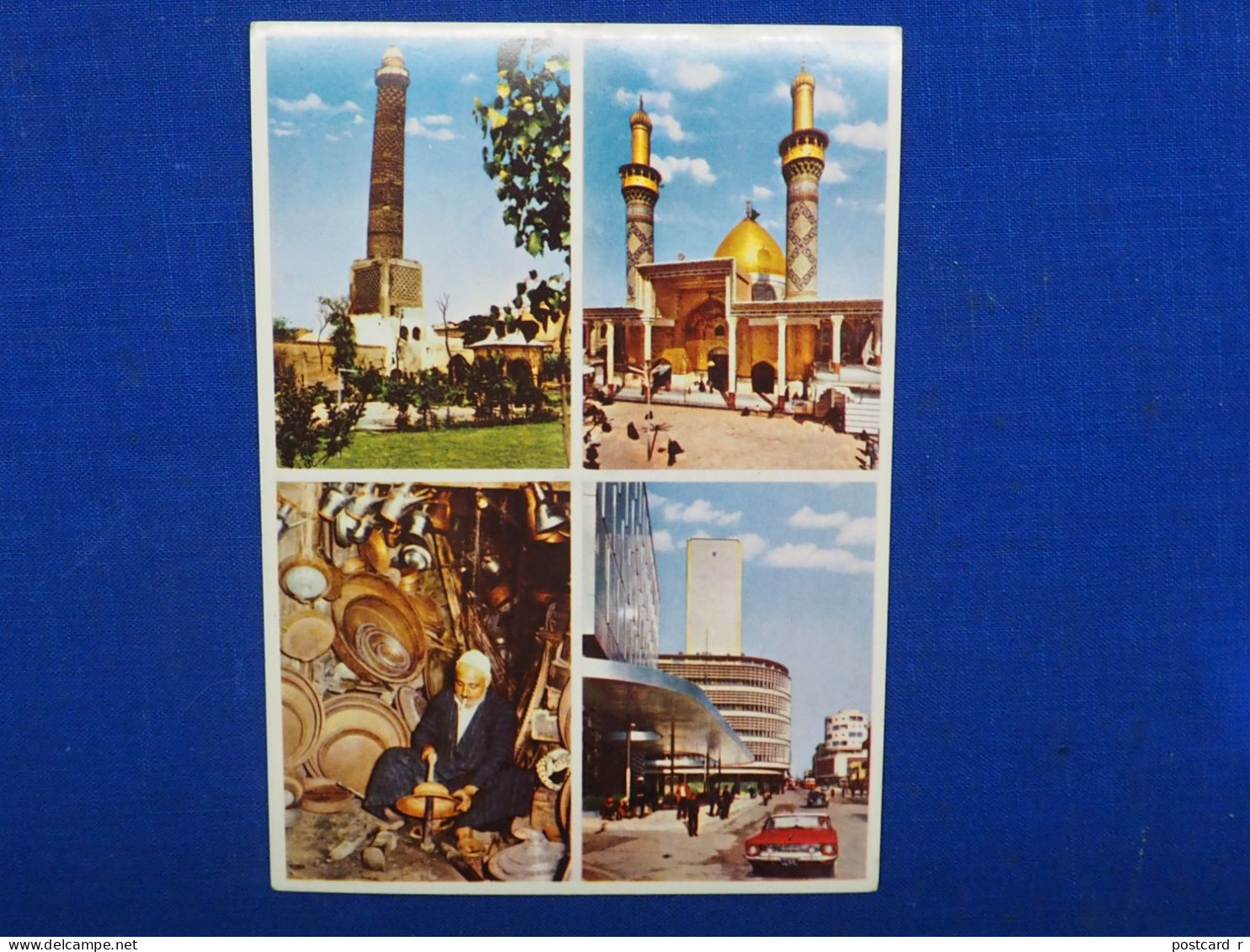 Iraq Greetings From Iraq  Multi View    A 226 - Iraq