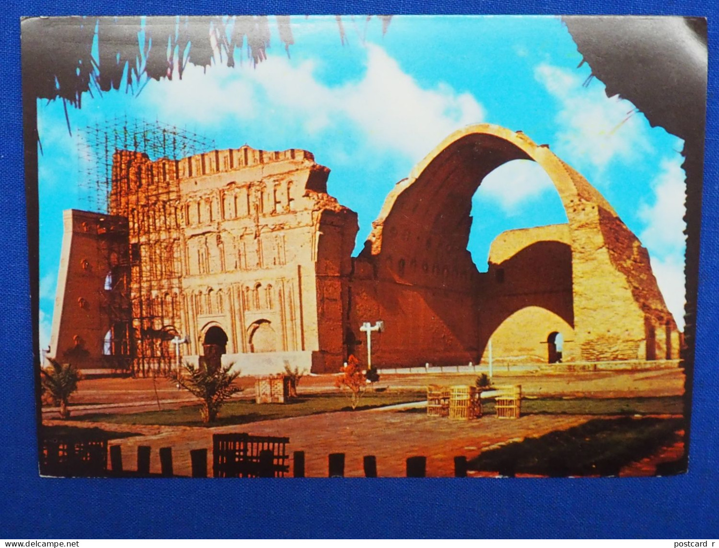 Iraq Arch Of Ctesiphon - Salman Pak A 226 - Irak