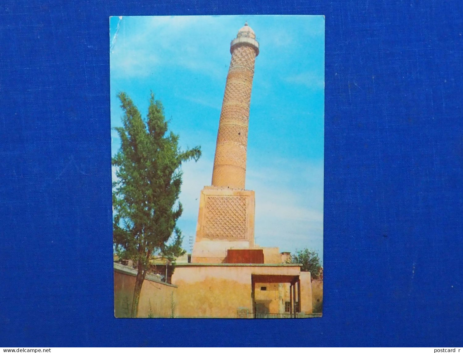 Iraq Mosul Al-hadbaa Minaret    A 226 - Iraq