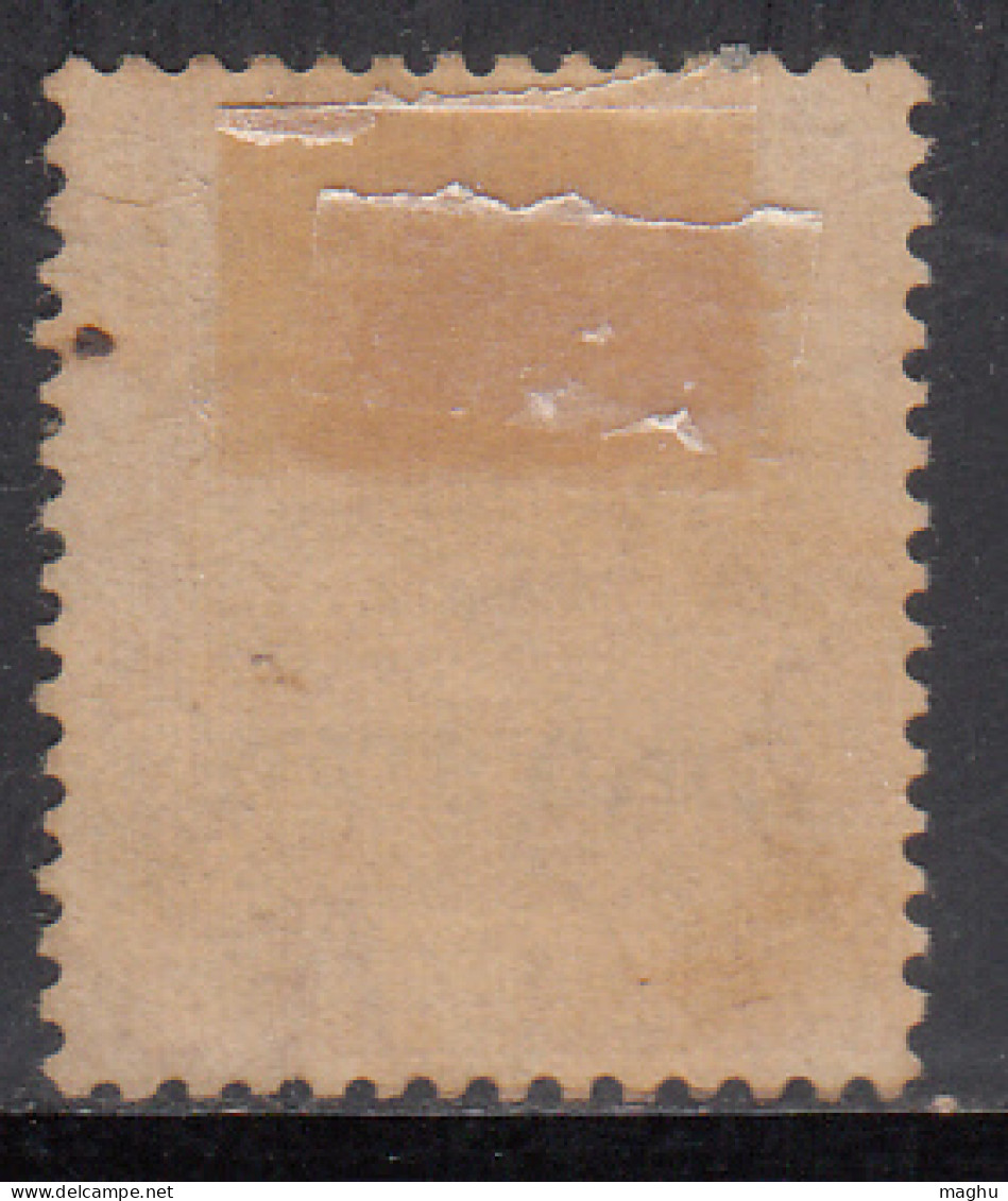 8a MH Jind State, KGV Series, 1927-1937  British India - Jhind