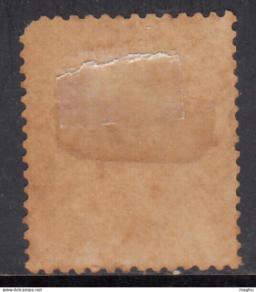 4a MH Jind State, KGV Series, 1927-1937  British India - Jhind