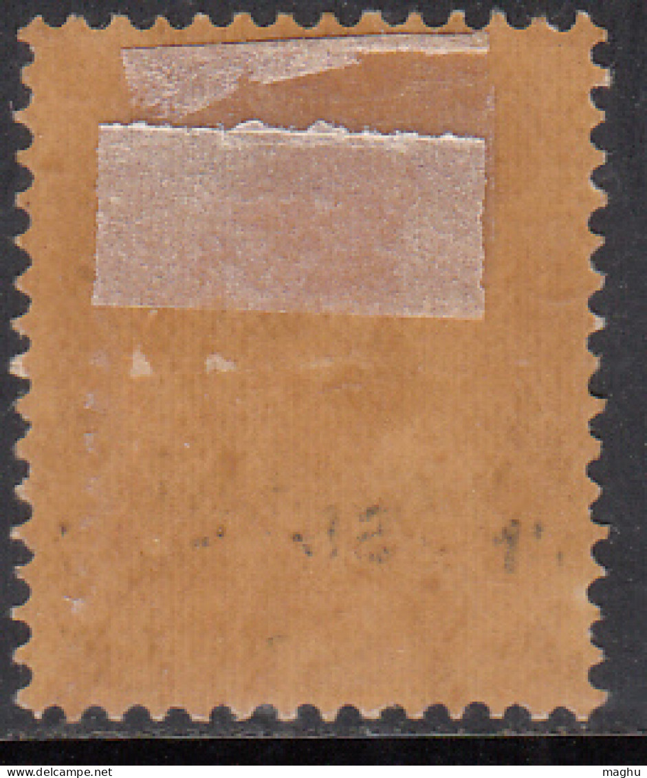 2a6p MH Jind State, KGV Series, 1927-1937  British India - Jhind