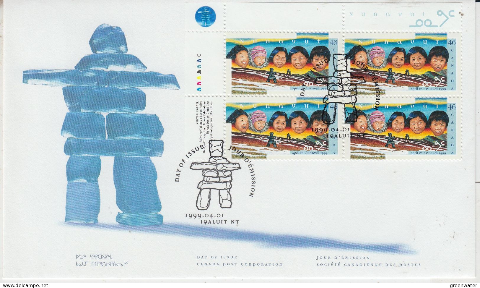 Canada 1999 Nunavut 1v Bl Of 4 (corner) Ca 01.01.1999 (CN163A) - 1991-2000