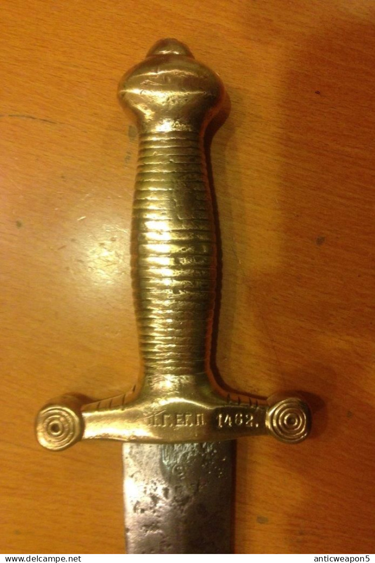 Épée De Sapeur. Russie. M1850 (T341) 14ème Compagnie L.G.E.G.P 1462 - Armes Blanches