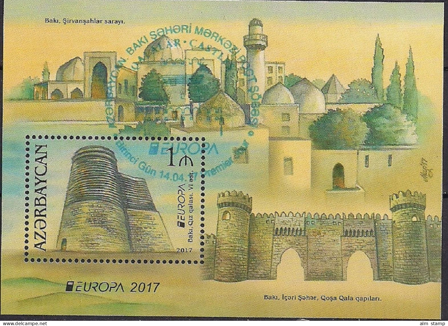 2017 Aserbaidschan   Mi. Bl. 176 A  Used    Europa: Burgen Und Schlösser. - 2017